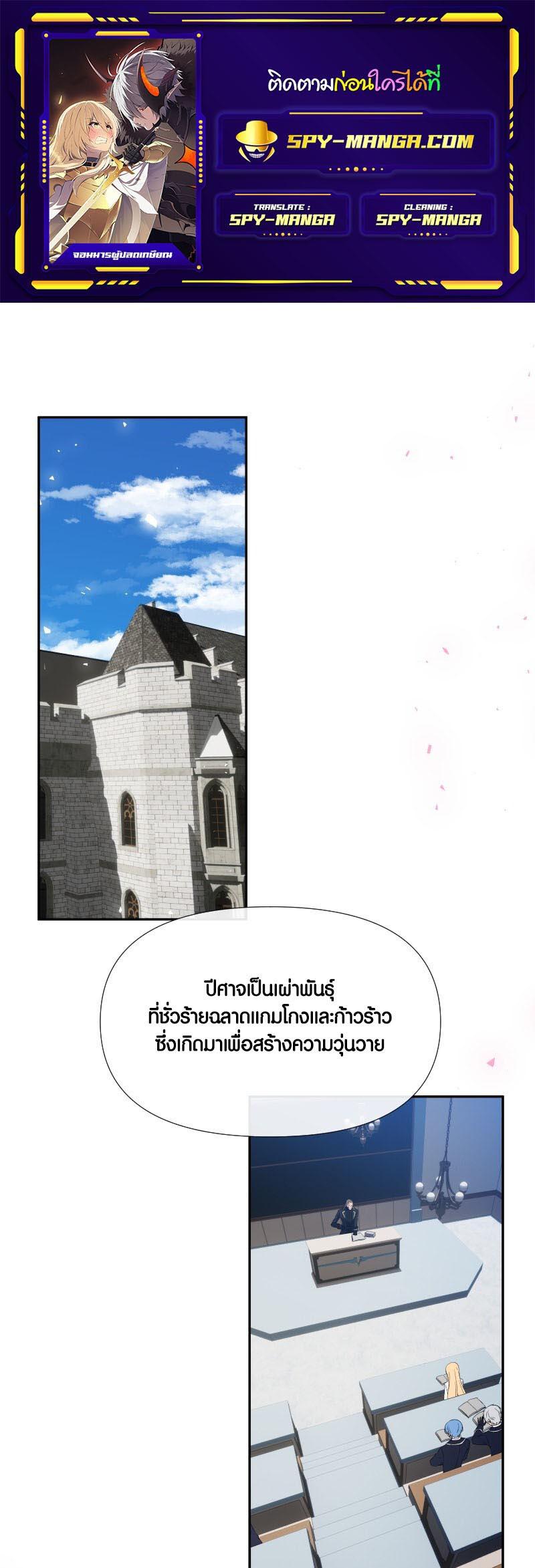 Manga-lc-com อ่านมังงะ อ่านการ์ตูน ออนไลน์ ฟรี Retired Demon King จอมมารผู้ปลดเกษียณ ตอนที่ 1 2 3 4 5 6 7 8 9 10 11 12 13 14 ฟรี ไม่มีโฆษณา Manga-lc - อ่าน มังงะ อ่าน การ์ตูน ออนไลน์ อ่านมังงะ ฟรี