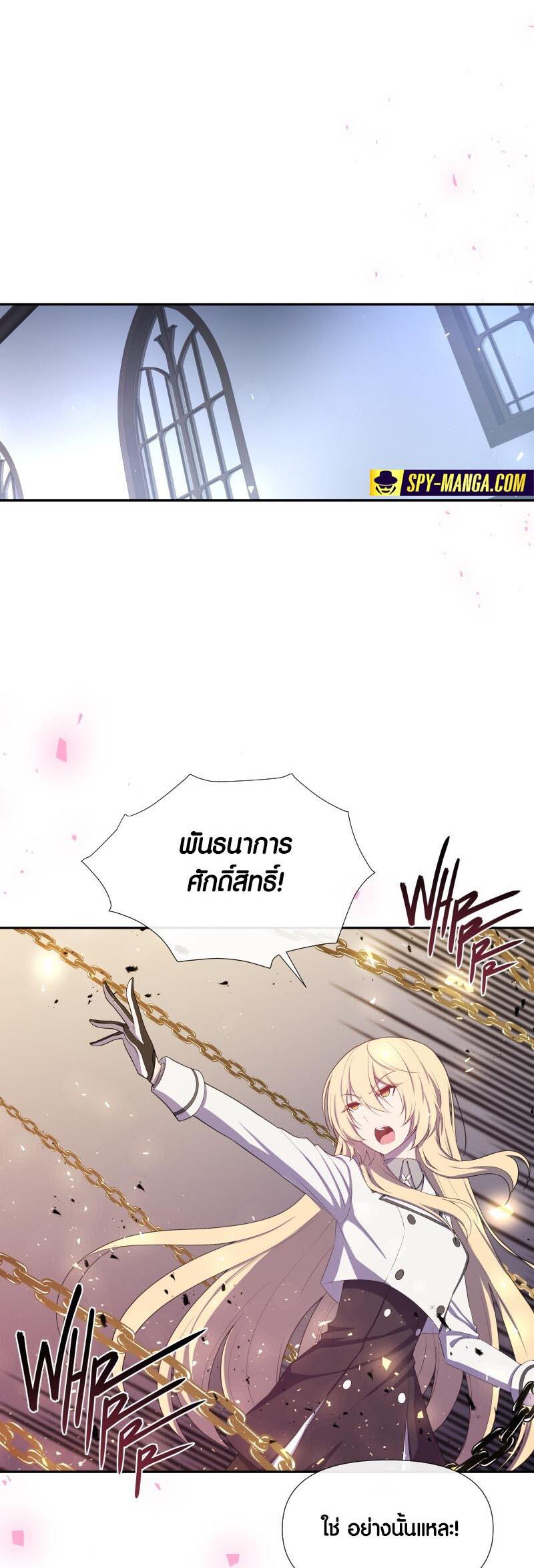 Manga-lc-com อ่านมังงะ อ่านการ์ตูน ออนไลน์ ฟรี Retired Demon King จอมมารผู้ปลดเกษียณ ตอนที่ 1 2 3 4 5 6 7 8 9 10 11 12 13 14 ฟรี ไม่มีโฆษณา Manga-lc - อ่าน มังงะ อ่าน การ์ตูน ออนไลน์ อ่านมังงะ ฟรี