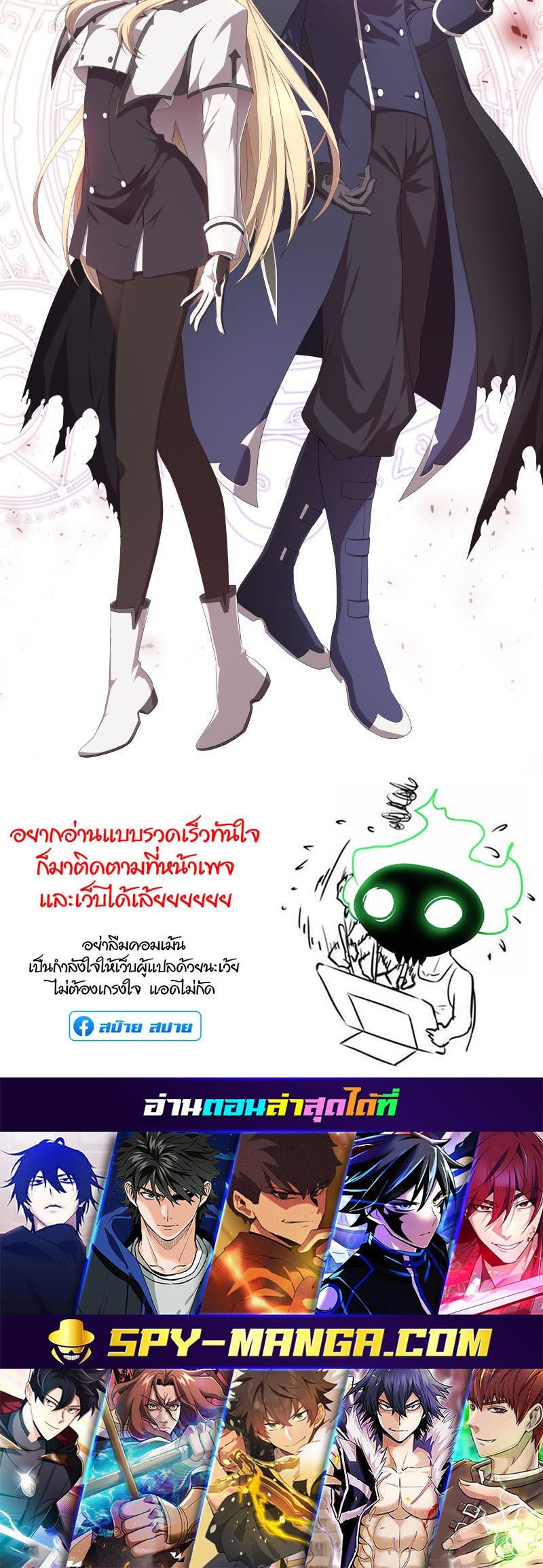 Manga-lc-com อ่านมังงะ อ่านการ์ตูน ออนไลน์ ฟรี Retired Demon King จอมมารผู้ปลดเกษียณ ตอนที่ 1 2 3 4 5 6 7 8 9 10 11 12 13 14 ฟรี ไม่มีโฆษณา Manga-lc - อ่าน มังงะ อ่าน การ์ตูน ออนไลน์ อ่านมังงะ ฟรี