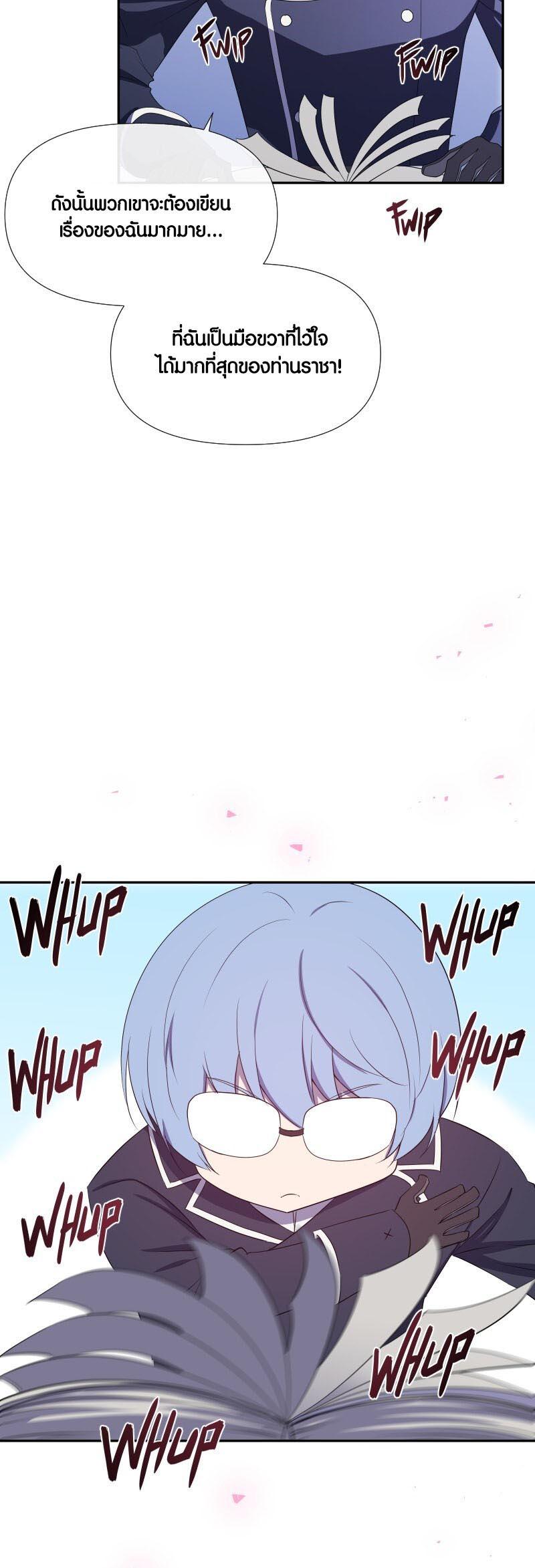 Manga-lc-com อ่านมังงะ อ่านการ์ตูน ออนไลน์ ฟรี Retired Demon King จอมมารผู้ปลดเกษียณ ตอนที่ 1 2 3 4 5 6 7 8 9 10 11 12 13 14 ฟรี ไม่มีโฆษณา Manga-lc - อ่าน มังงะ อ่าน การ์ตูน ออนไลน์ อ่านมังงะ ฟรี