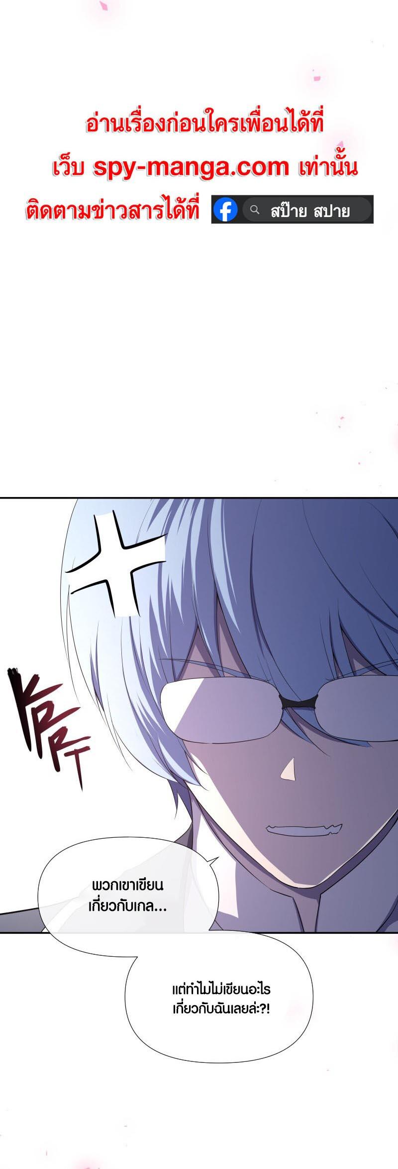 Manga-lc-com อ่านมังงะ อ่านการ์ตูน ออนไลน์ ฟรี Retired Demon King จอมมารผู้ปลดเกษียณ ตอนที่ 1 2 3 4 5 6 7 8 9 10 11 12 13 14 ฟรี ไม่มีโฆษณา Manga-lc - อ่าน มังงะ อ่าน การ์ตูน ออนไลน์ อ่านมังงะ ฟรี