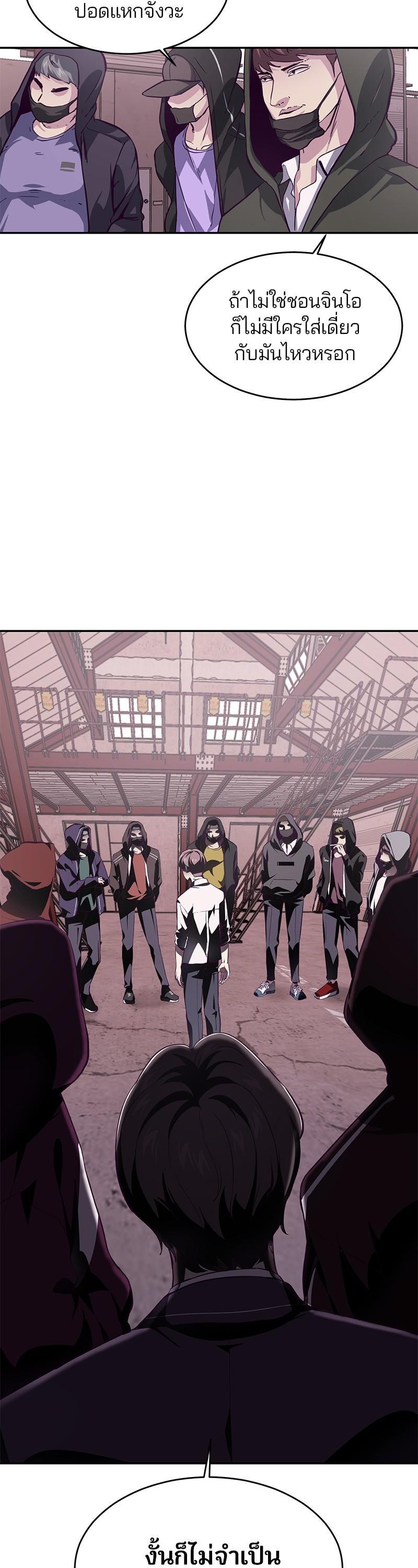 Manga-lc-com อ่านมังงะ อ่านการ์ตูน ออนไลน์ ฟรี The Boy of Death ตอนที่ 1 2 3 4 5 6 7 8 9 10 11 12 13 14 ฟรี ไม่มีโฆษณา Manga-lc - อ่าน มังงะ อ่าน การ์ตูน ออนไลน์ อ่านมังงะ ฟรี