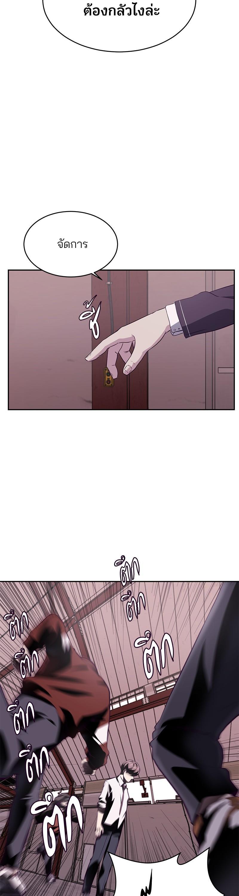 Manga-lc-com อ่านมังงะ อ่านการ์ตูน ออนไลน์ ฟรี The Boy of Death ตอนที่ 1 2 3 4 5 6 7 8 9 10 11 12 13 14 ฟรี ไม่มีโฆษณา Manga-lc - อ่าน มังงะ อ่าน การ์ตูน ออนไลน์ อ่านมังงะ ฟรี