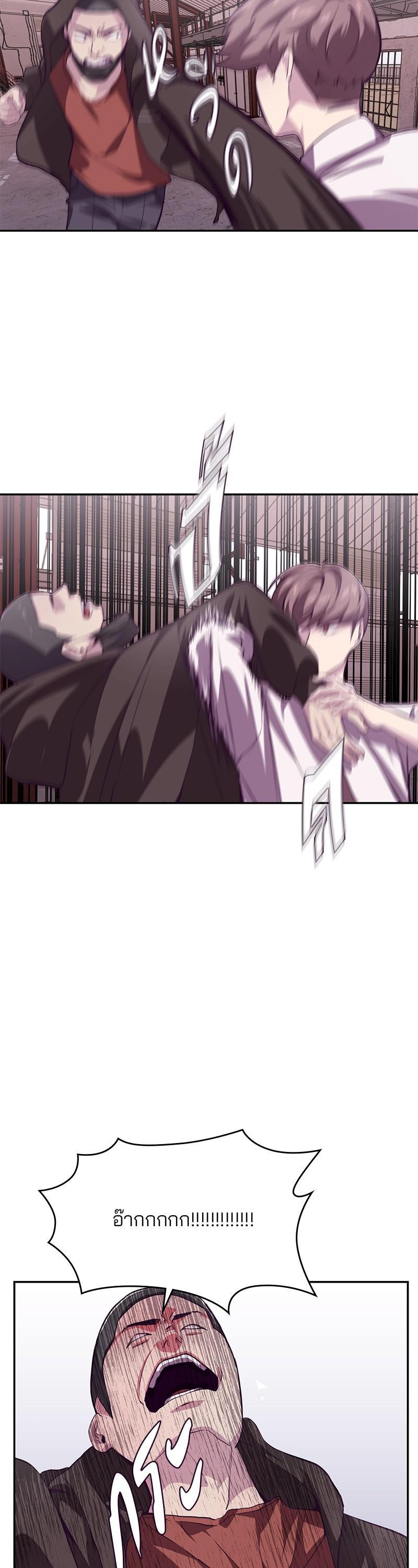 Manga-lc-com อ่านมังงะ อ่านการ์ตูน ออนไลน์ ฟรี The Boy of Death ตอนที่ 1 2 3 4 5 6 7 8 9 10 11 12 13 14 ฟรี ไม่มีโฆษณา Manga-lc - อ่าน มังงะ อ่าน การ์ตูน ออนไลน์ อ่านมังงะ ฟรี