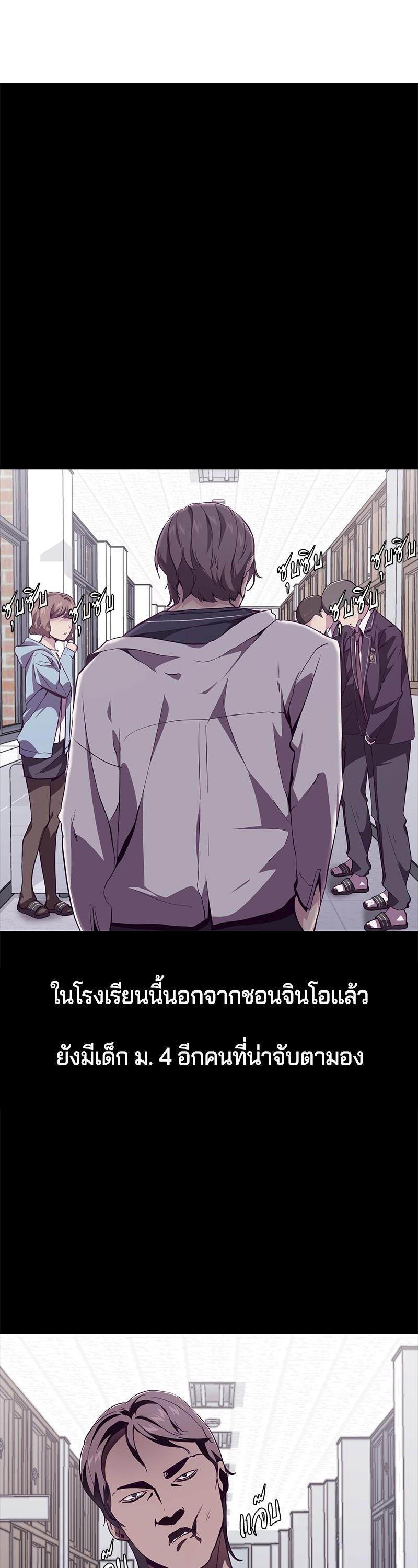 Manga-lc-com อ่านมังงะ อ่านการ์ตูน ออนไลน์ ฟรี The Boy of Death ตอนที่ 1 2 3 4 5 6 7 8 9 10 11 12 13 14 ฟรี ไม่มีโฆษณา Manga-lc - อ่าน มังงะ อ่าน การ์ตูน ออนไลน์ อ่านมังงะ ฟรี