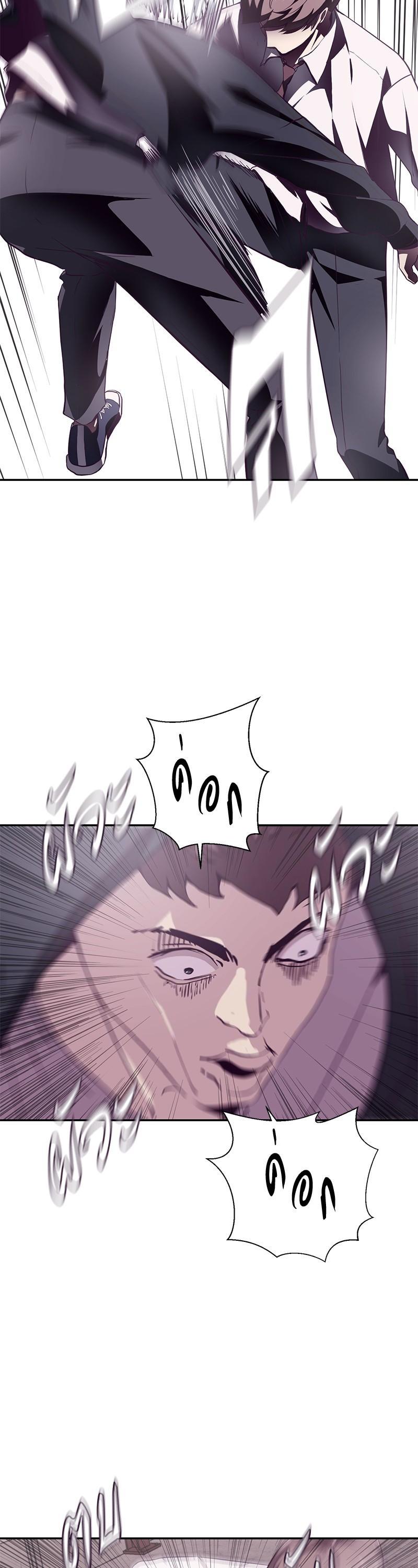 Manga-lc-com อ่านมังงะ อ่านการ์ตูน ออนไลน์ ฟรี The Boy of Death ตอนที่ 1 2 3 4 5 6 7 8 9 10 11 12 13 14 ฟรี ไม่มีโฆษณา Manga-lc - อ่าน มังงะ อ่าน การ์ตูน ออนไลน์ อ่านมังงะ ฟรี