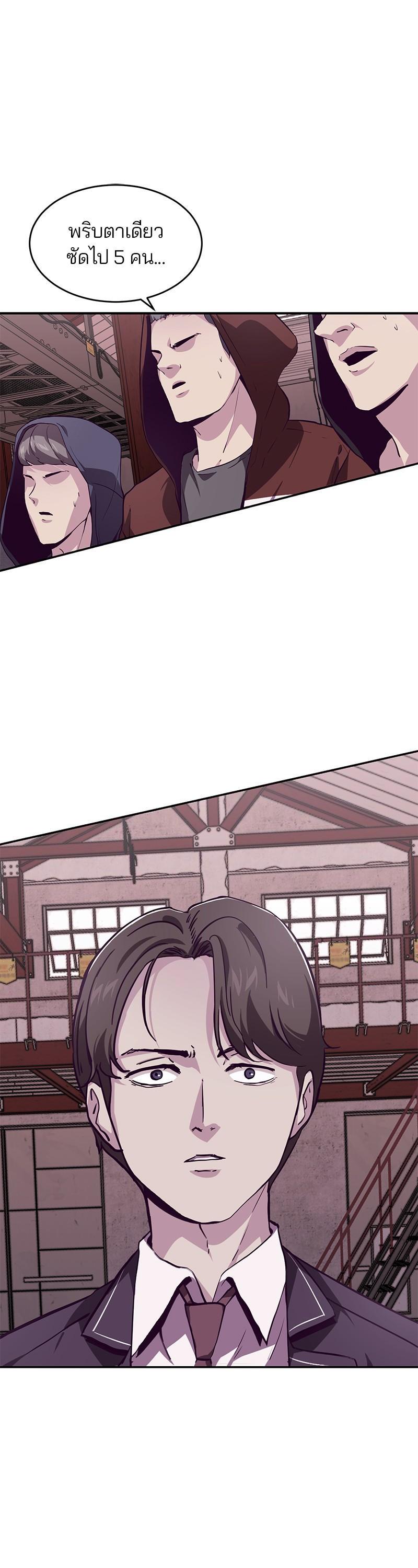 Manga-lc-com อ่านมังงะ อ่านการ์ตูน ออนไลน์ ฟรี The Boy of Death ตอนที่ 1 2 3 4 5 6 7 8 9 10 11 12 13 14 ฟรี ไม่มีโฆษณา Manga-lc - อ่าน มังงะ อ่าน การ์ตูน ออนไลน์ อ่านมังงะ ฟรี