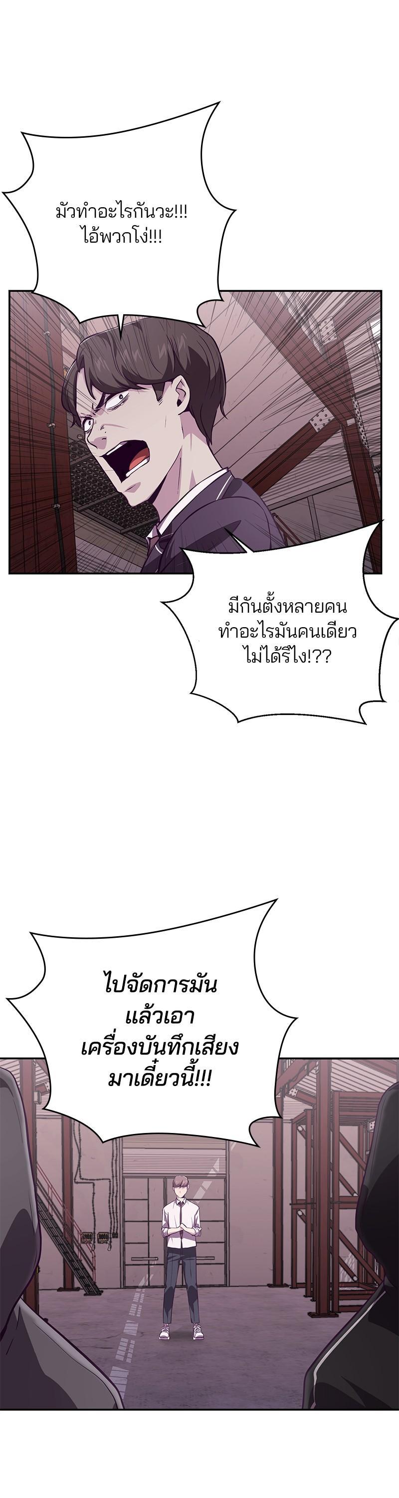 Manga-lc-com อ่านมังงะ อ่านการ์ตูน ออนไลน์ ฟรี The Boy of Death ตอนที่ 1 2 3 4 5 6 7 8 9 10 11 12 13 14 ฟรี ไม่มีโฆษณา Manga-lc - อ่าน มังงะ อ่าน การ์ตูน ออนไลน์ อ่านมังงะ ฟรี