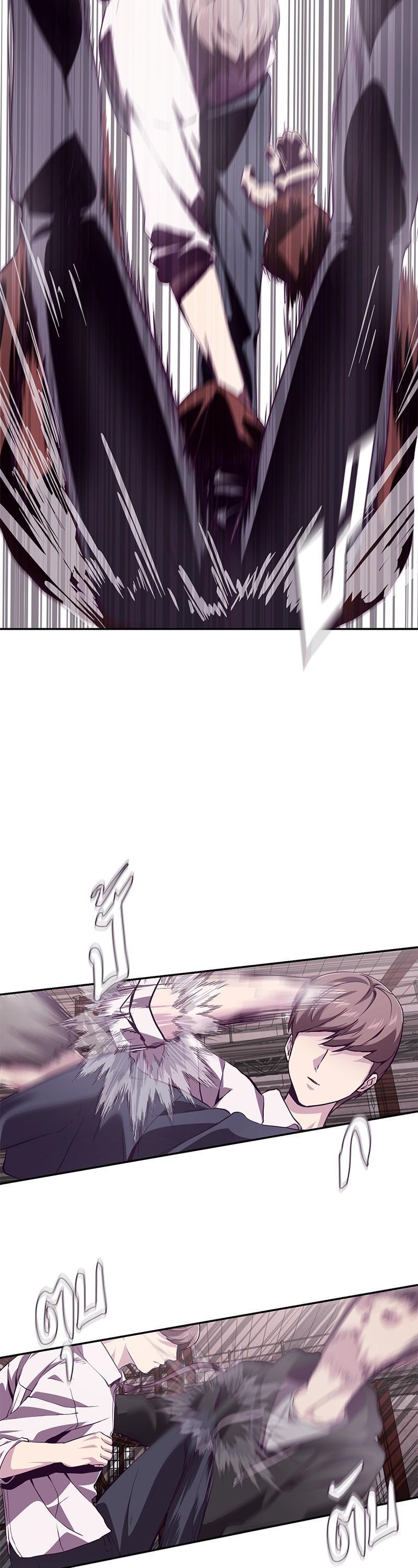 Manga-lc-com อ่านมังงะ อ่านการ์ตูน ออนไลน์ ฟรี The Boy of Death ตอนที่ 1 2 3 4 5 6 7 8 9 10 11 12 13 14 ฟรี ไม่มีโฆษณา Manga-lc - อ่าน มังงะ อ่าน การ์ตูน ออนไลน์ อ่านมังงะ ฟรี