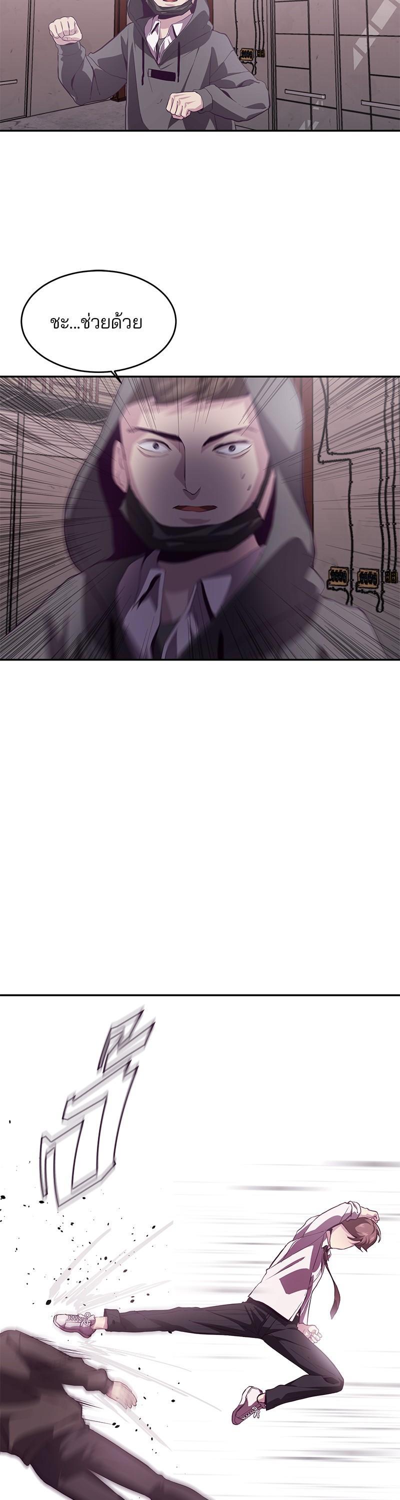 Manga-lc-com อ่านมังงะ อ่านการ์ตูน ออนไลน์ ฟรี The Boy of Death ตอนที่ 1 2 3 4 5 6 7 8 9 10 11 12 13 14 ฟรี ไม่มีโฆษณา Manga-lc - อ่าน มังงะ อ่าน การ์ตูน ออนไลน์ อ่านมังงะ ฟรี