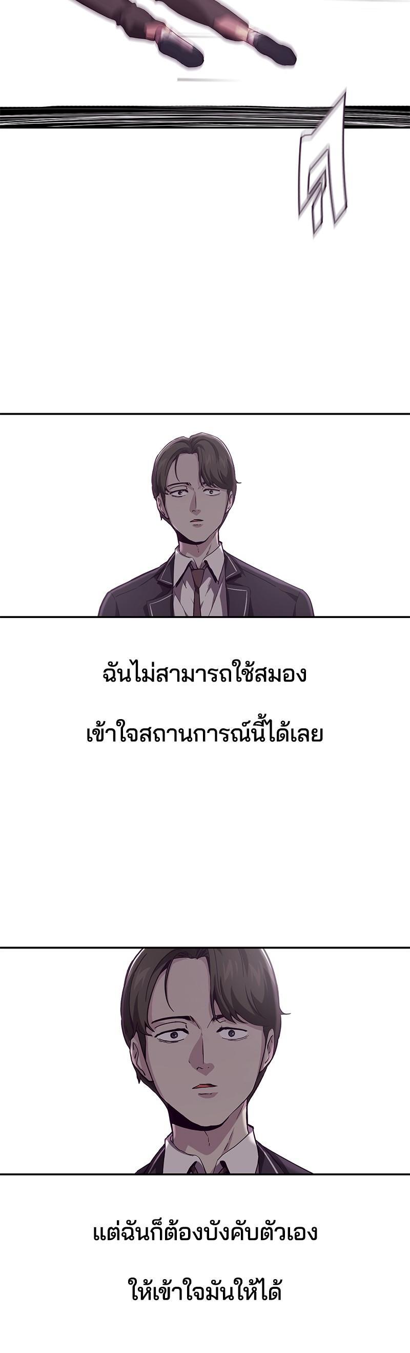 Manga-lc-com อ่านมังงะ อ่านการ์ตูน ออนไลน์ ฟรี The Boy of Death ตอนที่ 1 2 3 4 5 6 7 8 9 10 11 12 13 14 ฟรี ไม่มีโฆษณา Manga-lc - อ่าน มังงะ อ่าน การ์ตูน ออนไลน์ อ่านมังงะ ฟรี