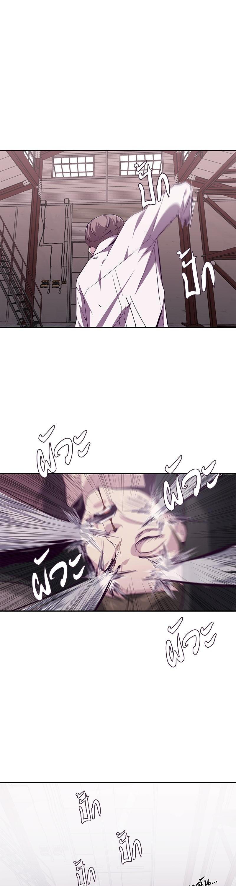 Manga-lc-com อ่านมังงะ อ่านการ์ตูน ออนไลน์ ฟรี The Boy of Death ตอนที่ 1 2 3 4 5 6 7 8 9 10 11 12 13 14 ฟรี ไม่มีโฆษณา Manga-lc - อ่าน มังงะ อ่าน การ์ตูน ออนไลน์ อ่านมังงะ ฟรี