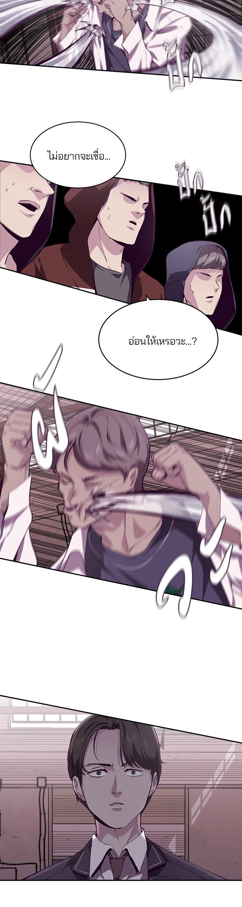 Manga-lc-com อ่านมังงะ อ่านการ์ตูน ออนไลน์ ฟรี The Boy of Death ตอนที่ 1 2 3 4 5 6 7 8 9 10 11 12 13 14 ฟรี ไม่มีโฆษณา Manga-lc - อ่าน มังงะ อ่าน การ์ตูน ออนไลน์ อ่านมังงะ ฟรี