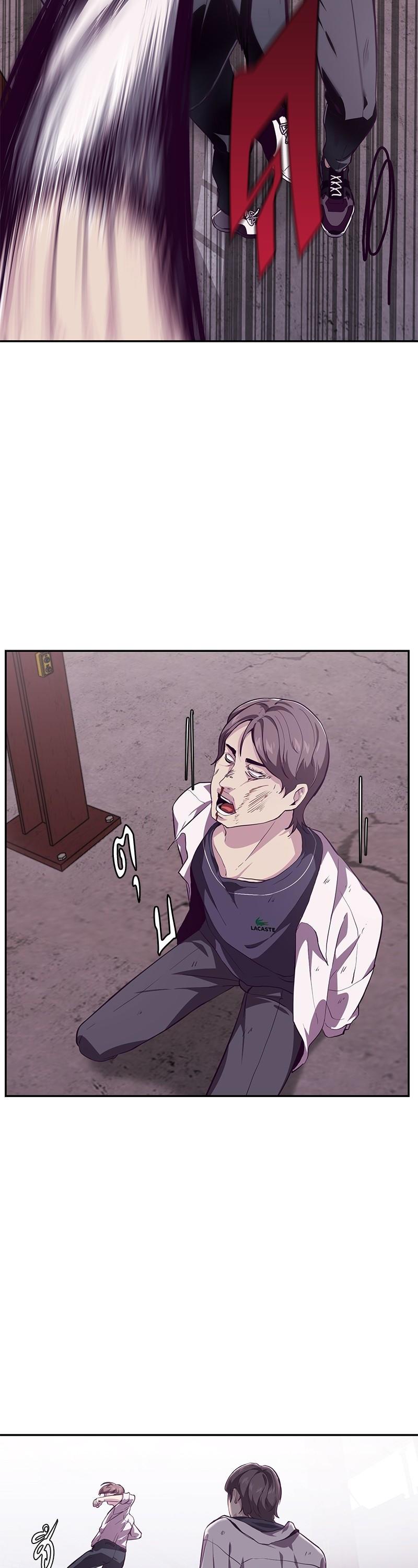 Manga-lc-com อ่านมังงะ อ่านการ์ตูน ออนไลน์ ฟรี The Boy of Death ตอนที่ 1 2 3 4 5 6 7 8 9 10 11 12 13 14 ฟรี ไม่มีโฆษณา Manga-lc - อ่าน มังงะ อ่าน การ์ตูน ออนไลน์ อ่านมังงะ ฟรี