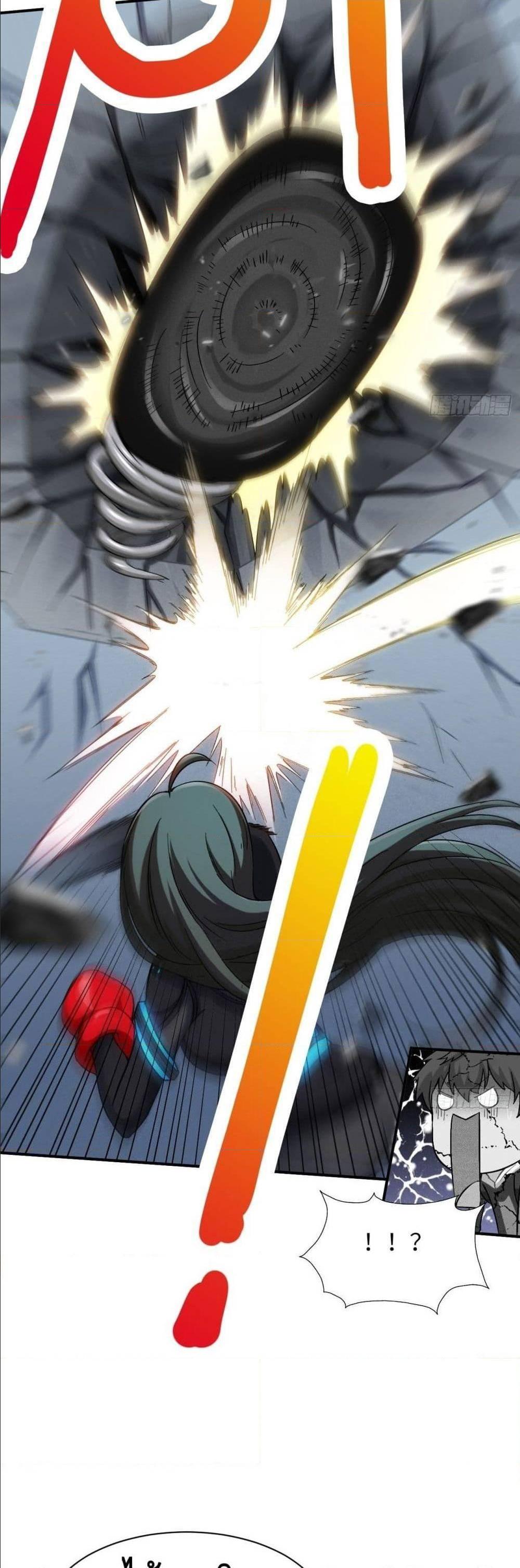 Manga-lc-com อ่านมังงะ อ่านการ์ตูน ออนไลน์ ฟรี High Energy Strikes ตอนที่ 1 2 3 4 5 6 7 8 9 10 11 12 13 14 ฟรี ไม่มีโฆษณา Manga-lc - อ่าน มังงะ อ่าน การ์ตูน ออนไลน์ อ่านมังงะ ฟรี