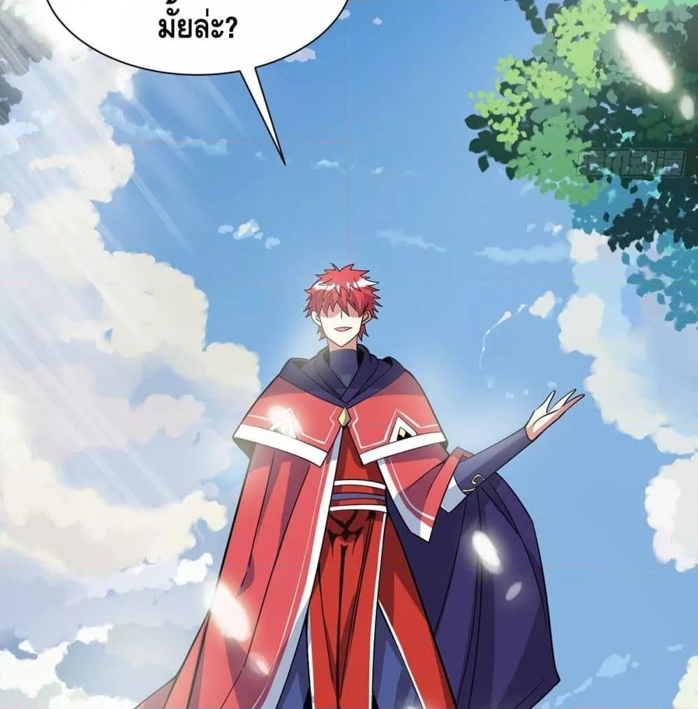 Manga-lc-com อ่านมังงะ อ่านการ์ตูน ออนไลน์ ฟรี EternalFirstS ตอนที่ 1 2 3 4 5 6 7 8 9 10 11 12 13 14 ฟรี ไม่มีโฆษณา Manga-lc - อ่าน มังงะ อ่าน การ์ตูน ออนไลน์ อ่านมังงะ ฟรี