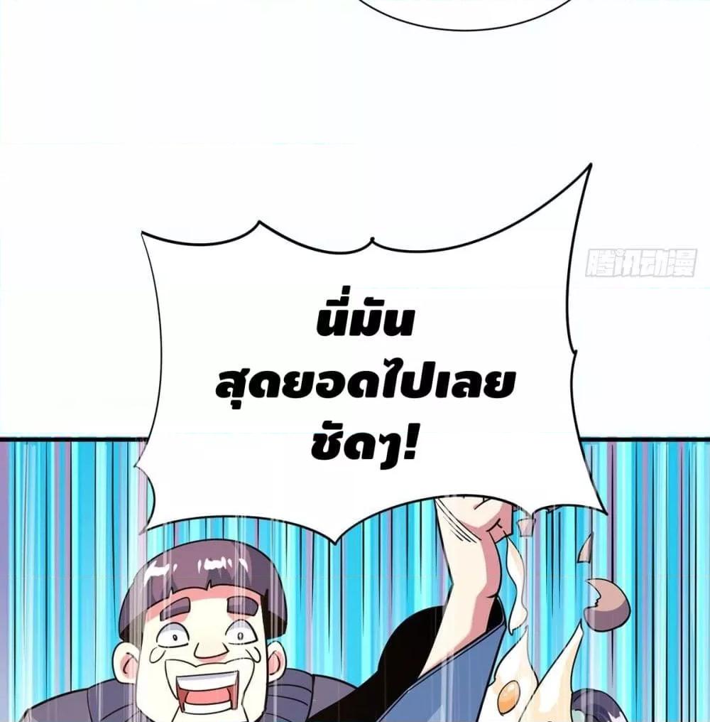 Manga-lc-com อ่านมังงะ อ่านการ์ตูน ออนไลน์ ฟรี EternalFirstS ตอนที่ 1 2 3 4 5 6 7 8 9 10 11 12 13 14 ฟรี ไม่มีโฆษณา Manga-lc - อ่าน มังงะ อ่าน การ์ตูน ออนไลน์ อ่านมังงะ ฟรี