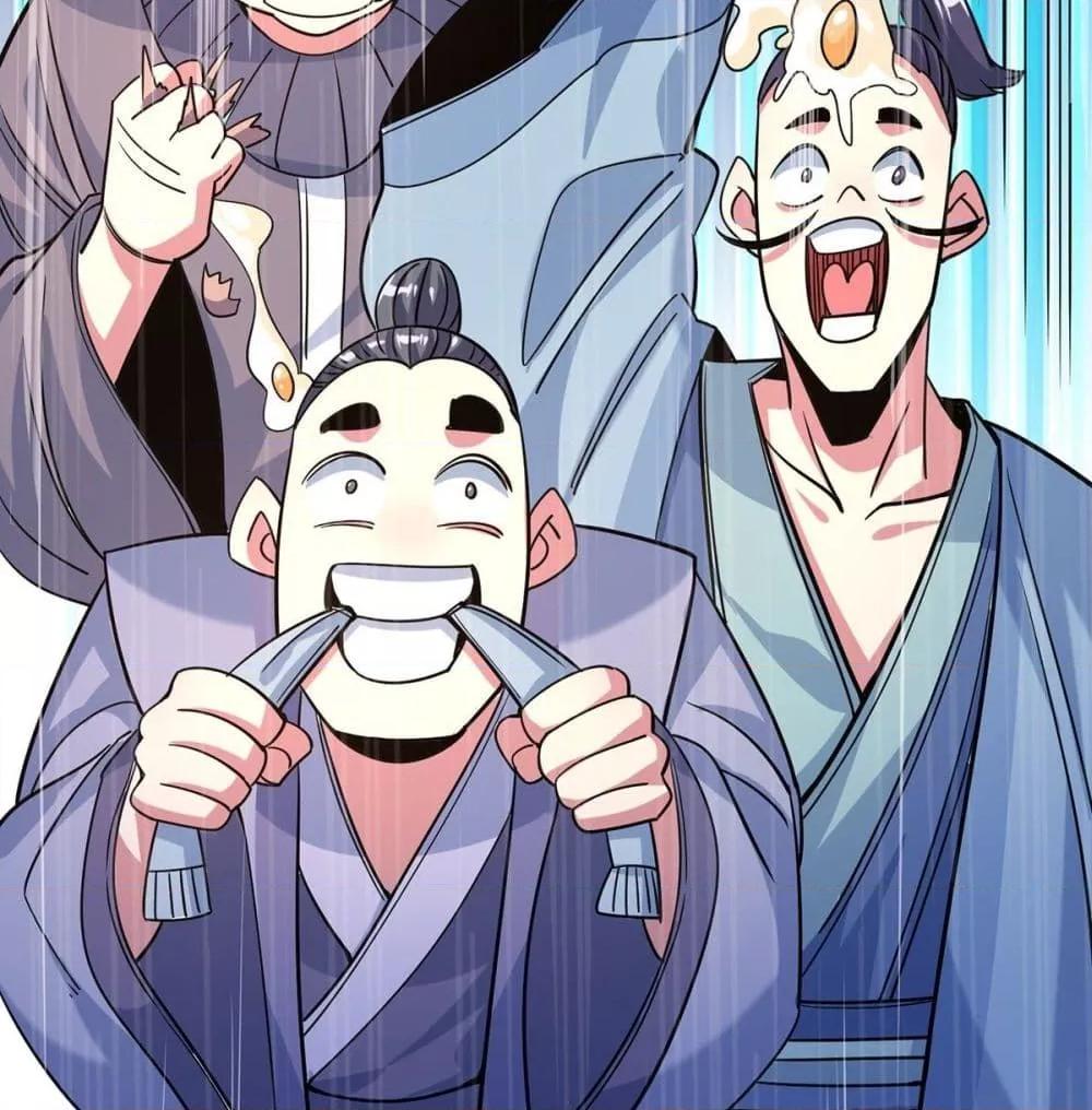 Manga-lc-com อ่านมังงะ อ่านการ์ตูน ออนไลน์ ฟรี EternalFirstS ตอนที่ 1 2 3 4 5 6 7 8 9 10 11 12 13 14 ฟรี ไม่มีโฆษณา Manga-lc - อ่าน มังงะ อ่าน การ์ตูน ออนไลน์ อ่านมังงะ ฟรี