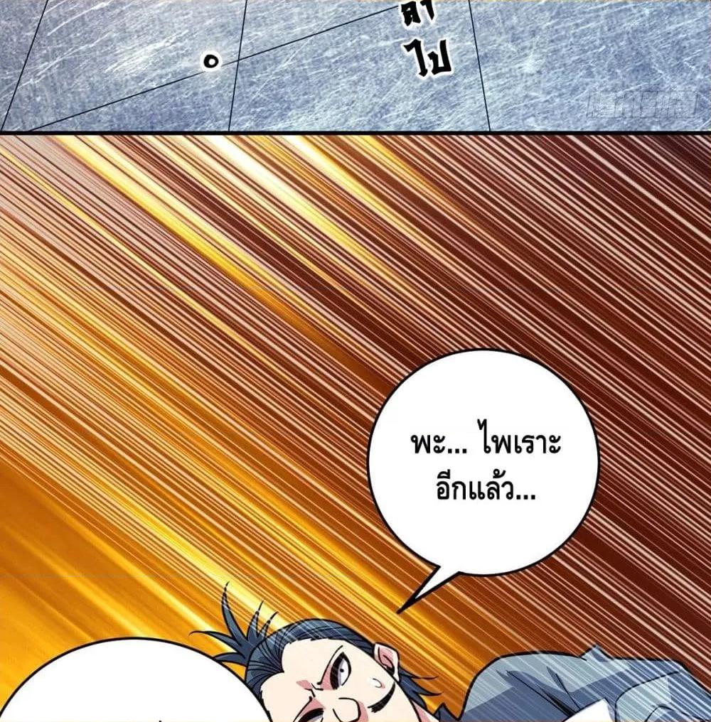 Manga-lc-com อ่านมังงะ อ่านการ์ตูน ออนไลน์ ฟรี EternalFirstS ตอนที่ 1 2 3 4 5 6 7 8 9 10 11 12 13 14 ฟรี ไม่มีโฆษณา Manga-lc - อ่าน มังงะ อ่าน การ์ตูน ออนไลน์ อ่านมังงะ ฟรี