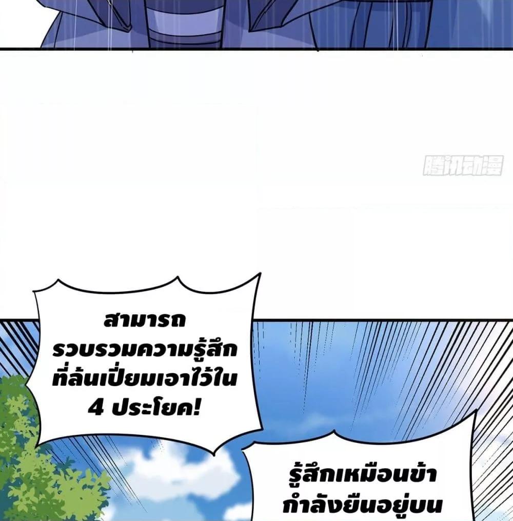 Manga-lc-com อ่านมังงะ อ่านการ์ตูน ออนไลน์ ฟรี EternalFirstS ตอนที่ 1 2 3 4 5 6 7 8 9 10 11 12 13 14 ฟรี ไม่มีโฆษณา Manga-lc - อ่าน มังงะ อ่าน การ์ตูน ออนไลน์ อ่านมังงะ ฟรี