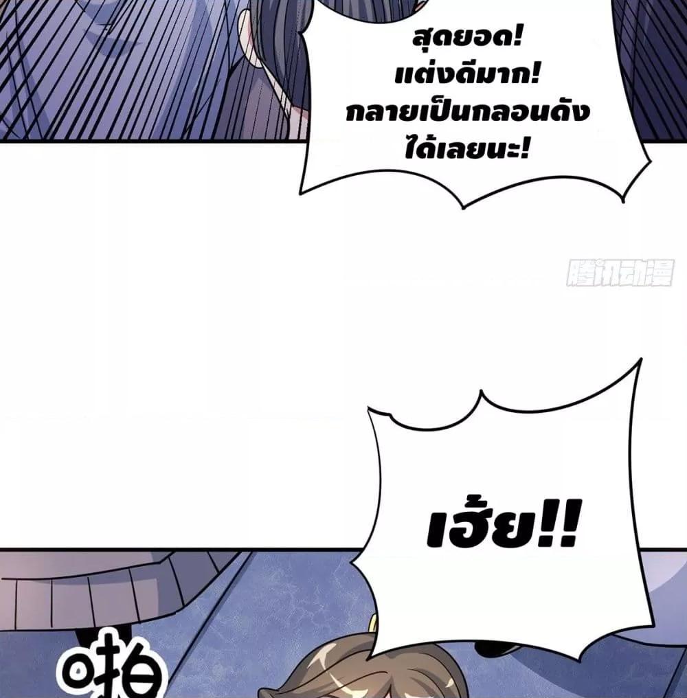 Manga-lc-com อ่านมังงะ อ่านการ์ตูน ออนไลน์ ฟรี EternalFirstS ตอนที่ 1 2 3 4 5 6 7 8 9 10 11 12 13 14 ฟรี ไม่มีโฆษณา Manga-lc - อ่าน มังงะ อ่าน การ์ตูน ออนไลน์ อ่านมังงะ ฟรี