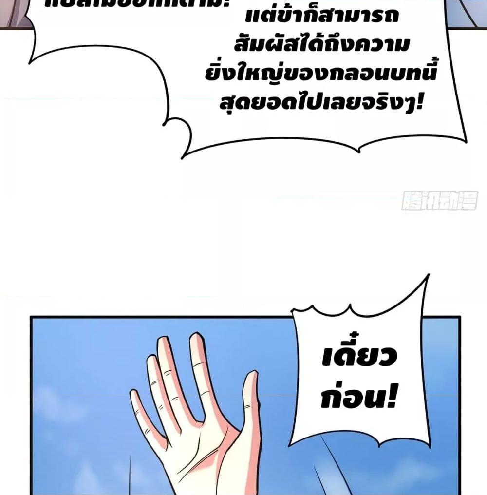 Manga-lc-com อ่านมังงะ อ่านการ์ตูน ออนไลน์ ฟรี EternalFirstS ตอนที่ 1 2 3 4 5 6 7 8 9 10 11 12 13 14 ฟรี ไม่มีโฆษณา Manga-lc - อ่าน มังงะ อ่าน การ์ตูน ออนไลน์ อ่านมังงะ ฟรี