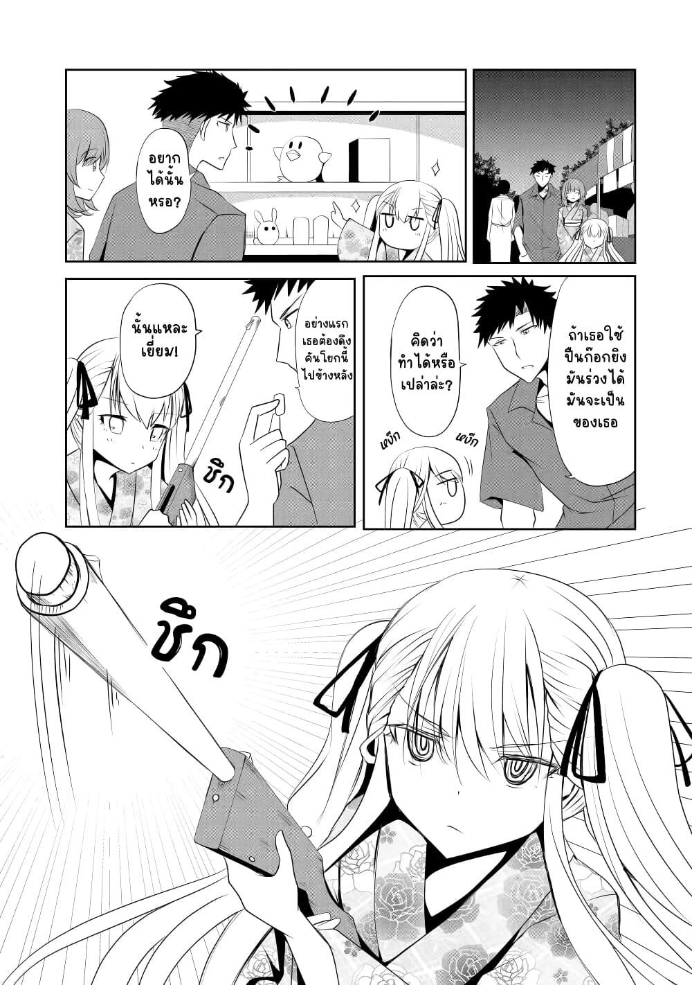Manga-lc-com อ่านมังงะ อ่านการ์ตูน ออนไลน์ ฟรี Nina Is Plotting My Death! ตอนที่ 1 2 3 4 5 6 7 8 9 10 11 12 13 14 ฟรี ไม่มีโฆษณา Manga-lc - อ่าน มังงะ อ่าน การ์ตูน ออนไลน์ อ่านมังงะ ฟรี