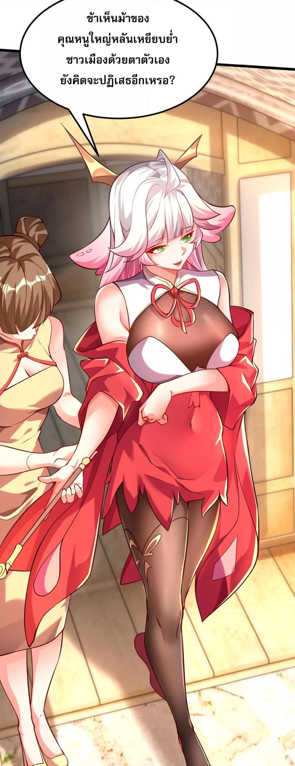 Manga-lc-com อ่านมังงะ อ่านการ์ตูน ออนไลน์ ฟรี มาถึงก็ขายโอสถเ ตอนที่ 1 2 3 4 5 6 7 8 9 10 11 12 13 14 ฟรี ไม่มีโฆษณา Manga-lc - อ่าน มังงะ อ่าน การ์ตูน ออนไลน์ อ่านมังงะ ฟรี