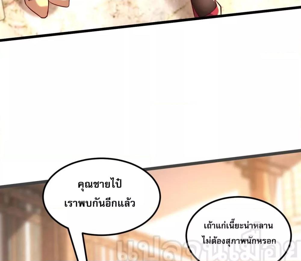Manga-lc-com อ่านมังงะ อ่านการ์ตูน ออนไลน์ ฟรี มาถึงก็ขายโอสถเ ตอนที่ 1 2 3 4 5 6 7 8 9 10 11 12 13 14 ฟรี ไม่มีโฆษณา Manga-lc - อ่าน มังงะ อ่าน การ์ตูน ออนไลน์ อ่านมังงะ ฟรี