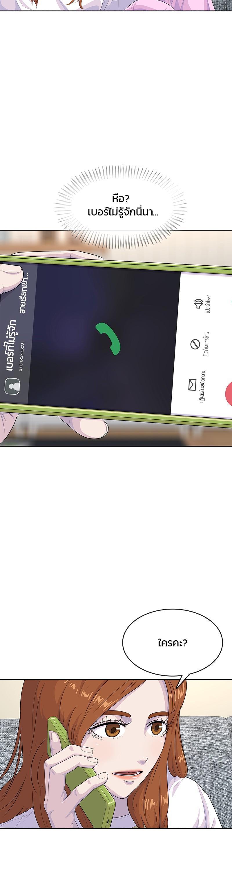 Manga-lc-com อ่านมังงะ อ่านการ์ตูน ออนไลน์ ฟรี Kitchen Soldier บันทึกครัวค่ายทหาร ตอนที่ 1 2 3 4 5 6 7 8 9 10 11 12 13 14 ฟรี ไม่มีโฆษณา Manga-lc - อ่าน มังงะ อ่าน การ์ตูน ออนไลน์ อ่านมังงะ ฟรี