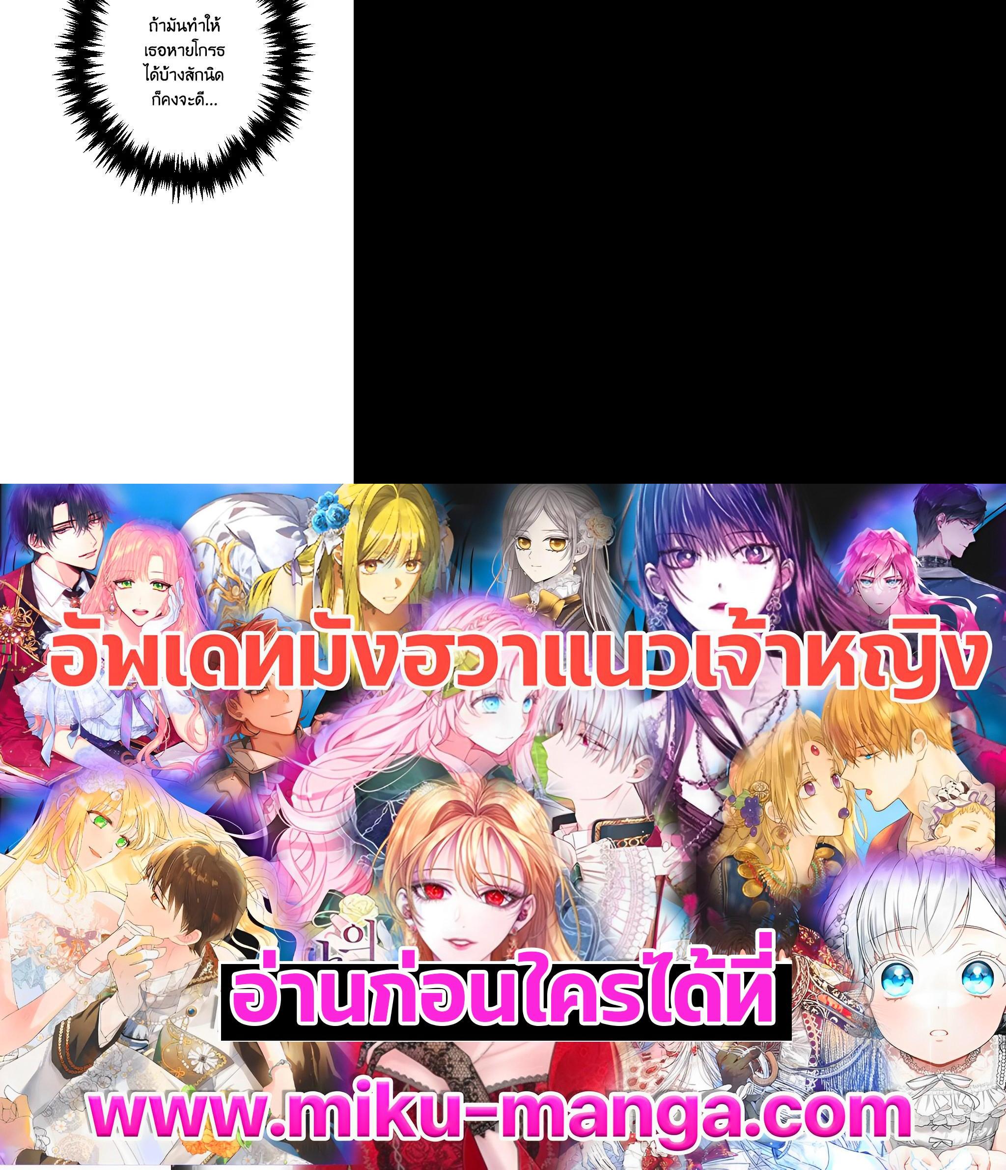 Manga-lc-com อ่านมังงะ อ่านการ์ตูน ออนไลน์ ฟรี Lady Baby ตอนที่ 1 2 3 4 5 6 7 8 9 10 11 12 13 14 ฟรี ไม่มีโฆษณา Manga-lc - อ่าน มังงะ อ่าน การ์ตูน ออนไลน์ อ่านมังงะ ฟรี