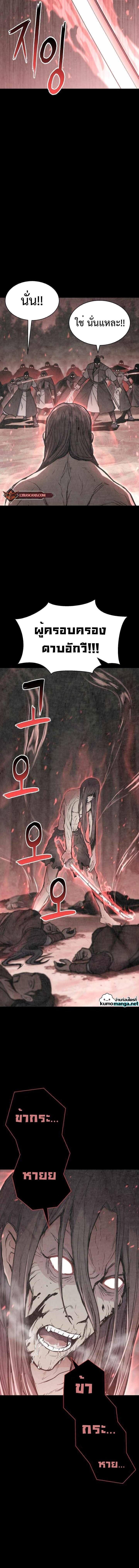 Manga-lc-com อ่านมังงะ อ่านการ์ตูน ออนไลน์ ฟรี Lord of the Martial Arts Library ตอนที่ 1 2 3 4 5 6 7 8 9 10 11 12 13 14 ฟรี ไม่มีโฆษณา Manga-lc - อ่าน มังงะ อ่าน การ์ตูน ออนไลน์ อ่านมังงะ ฟรี