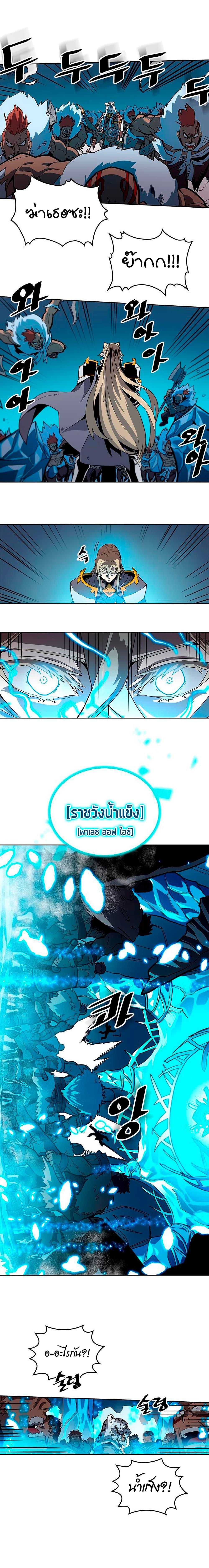 Manga-lc-com อ่านมังงะ อ่านการ์ตูน ออนไลน์ ฟรี A Returner’s Magic Should Be Special ตอนที่ 1 2 3 4 5 6 7 8 9 10 11 12 13 14 ฟรี ไม่มีโฆษณา Manga-lc - อ่าน มังงะ อ่าน การ์ตูน ออนไลน์ อ่านมังงะ ฟรี