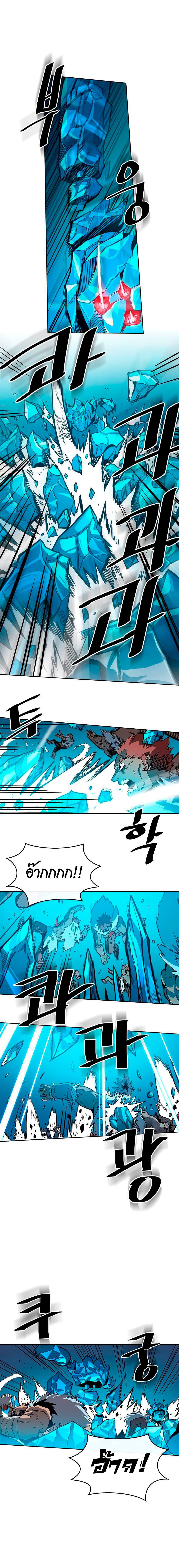 Manga-lc-com อ่านมังงะ อ่านการ์ตูน ออนไลน์ ฟรี A Returner’s Magic Should Be Special ตอนที่ 1 2 3 4 5 6 7 8 9 10 11 12 13 14 ฟรี ไม่มีโฆษณา Manga-lc - อ่าน มังงะ อ่าน การ์ตูน ออนไลน์ อ่านมังงะ ฟรี