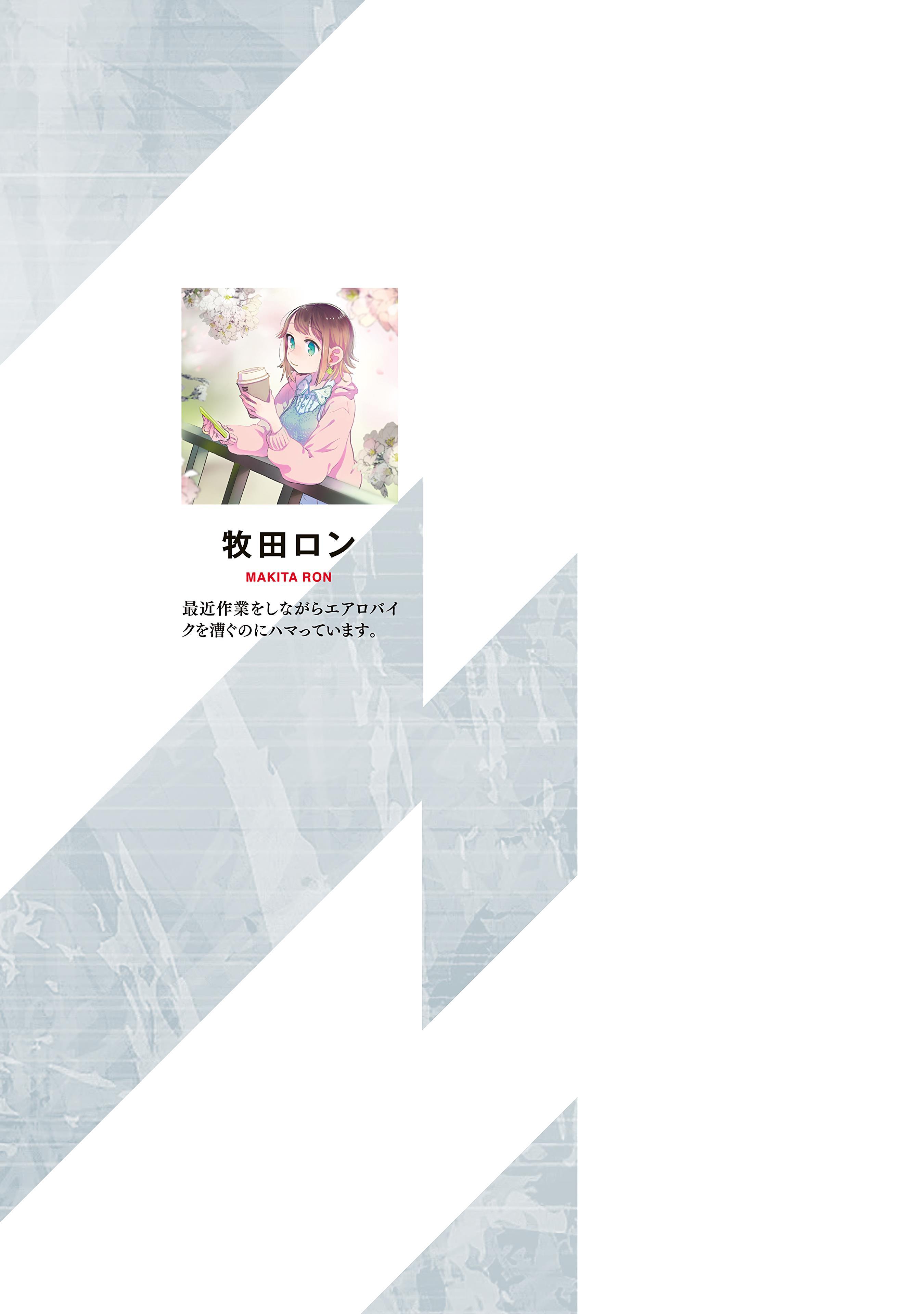 Manga-lc-com อ่านมังงะ อ่านการ์ตูน ออนไลน์ ฟรี Maken Tsukai no Moto Shounen Hei wa, Moto Teki Kanbu no Onee-san to Issho ni Ikitai หนุ่มน้อยนักดาบเวทย์ กับ ปีศาจสาวผู้บริหารทัพจอมมาร ตอนที่ 1 2 3 4 5 6 7 8 9 10 11 12 13 14 ฟรี ไม่มีโฆษณา Manga-lc - อ่าน มังงะ อ่าน การ์ตูน ออนไลน์ อ่านมังงะ ฟรี