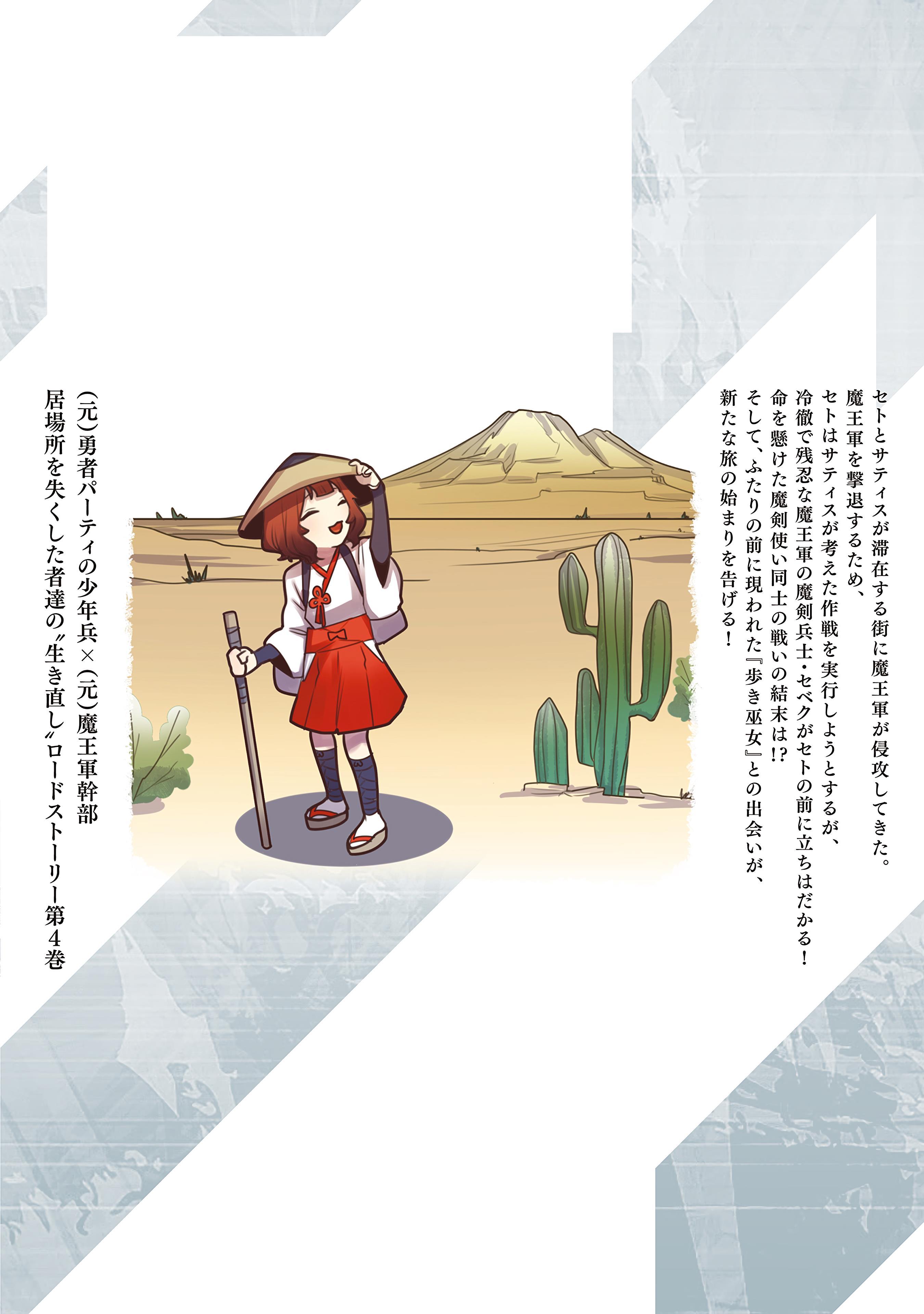 Manga-lc-com อ่านมังงะ อ่านการ์ตูน ออนไลน์ ฟรี Maken Tsukai no Moto Shounen Hei wa, Moto Teki Kanbu no Onee-san to Issho ni Ikitai หนุ่มน้อยนักดาบเวทย์ กับ ปีศาจสาวผู้บริหารทัพจอมมาร ตอนที่ 1 2 3 4 5 6 7 8 9 10 11 12 13 14 ฟรี ไม่มีโฆษณา Manga-lc - อ่าน มังงะ อ่าน การ์ตูน ออนไลน์ อ่านมังงะ ฟรี