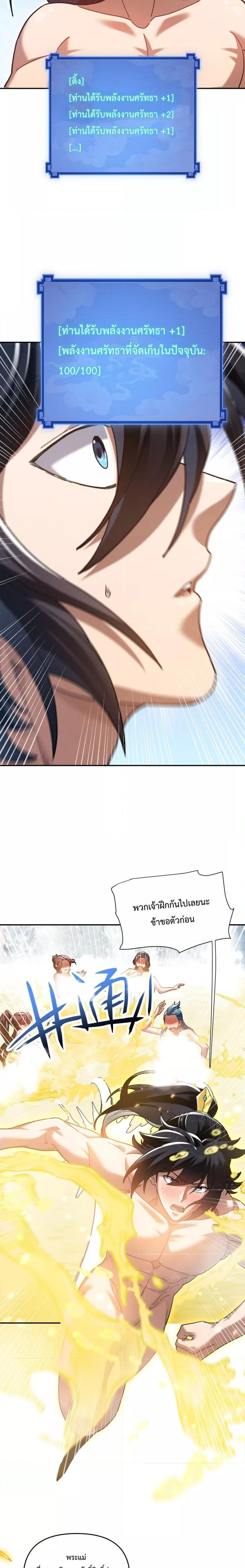 Manga-lc-com อ่านมังงะ อ่านการ์ตูน ออนไลน์ ฟรี ShockingTheEm ตอนที่ 1 2 3 4 5 6 7 8 9 10 11 12 13 14 ฟรี ไม่มีโฆษณา Manga-lc - อ่าน มังงะ อ่าน การ์ตูน ออนไลน์ อ่านมังงะ ฟรี