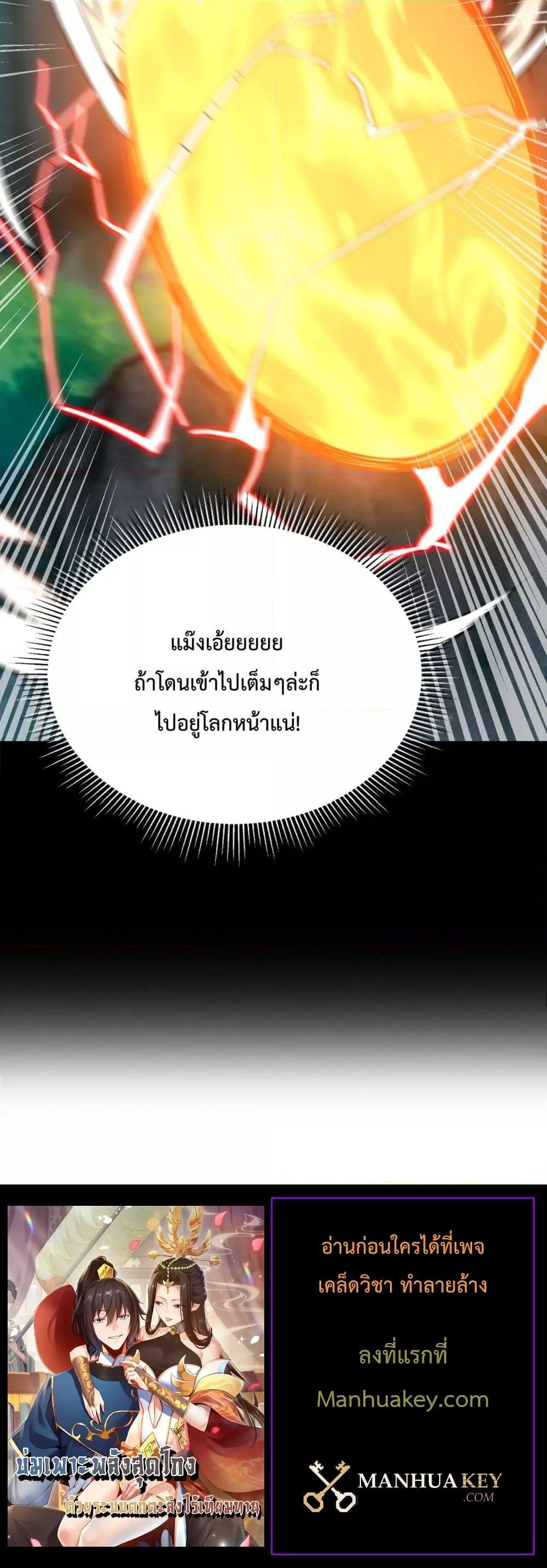 Manga-lc-com อ่านมังงะ อ่านการ์ตูน ออนไลน์ ฟรี ShockingTheEm ตอนที่ 1 2 3 4 5 6 7 8 9 10 11 12 13 14 ฟรี ไม่มีโฆษณา Manga-lc - อ่าน มังงะ อ่าน การ์ตูน ออนไลน์ อ่านมังงะ ฟรี