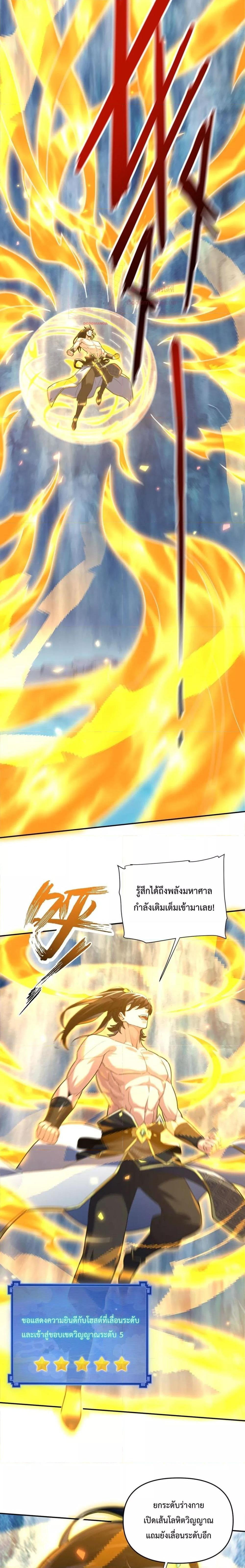 Manga-lc-com อ่านมังงะ อ่านการ์ตูน ออนไลน์ ฟรี ShockingTheEm ตอนที่ 1 2 3 4 5 6 7 8 9 10 11 12 13 14 ฟรี ไม่มีโฆษณา Manga-lc - อ่าน มังงะ อ่าน การ์ตูน ออนไลน์ อ่านมังงะ ฟรี