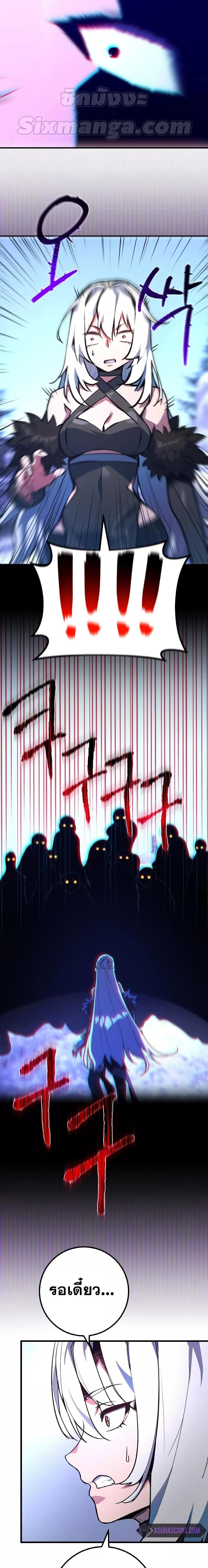 Manga-lc-com อ่านมังงะ อ่านการ์ตูน ออนไลน์ ฟรี World’s Strongest Troll ตอนที่ 1 2 3 4 5 6 7 8 9 10 11 12 13 14 ฟรี ไม่มีโฆษณา Manga-lc - อ่าน มังงะ อ่าน การ์ตูน ออนไลน์ อ่านมังงะ ฟรี