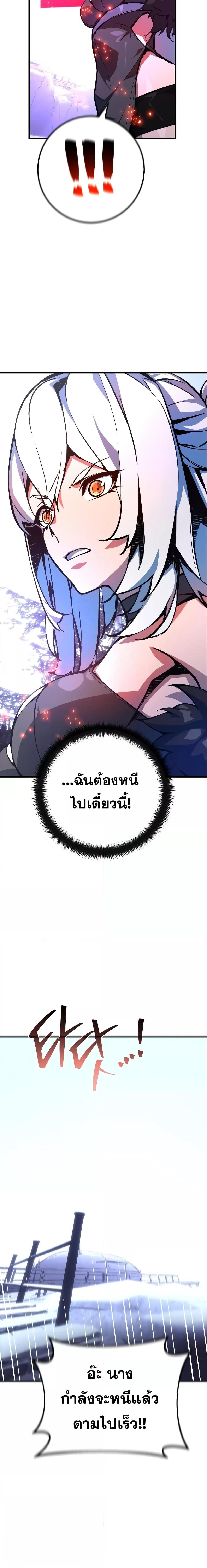 Manga-lc-com อ่านมังงะ อ่านการ์ตูน ออนไลน์ ฟรี World’s Strongest Troll ตอนที่ 1 2 3 4 5 6 7 8 9 10 11 12 13 14 ฟรี ไม่มีโฆษณา Manga-lc - อ่าน มังงะ อ่าน การ์ตูน ออนไลน์ อ่านมังงะ ฟรี