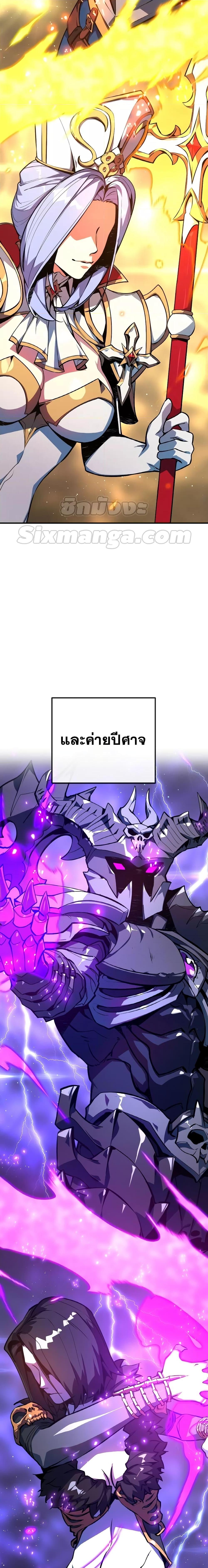 Manga-lc-com อ่านมังงะ อ่านการ์ตูน ออนไลน์ ฟรี World’s Strongest Troll ตอนที่ 1 2 3 4 5 6 7 8 9 10 11 12 13 14 ฟรี ไม่มีโฆษณา Manga-lc - อ่าน มังงะ อ่าน การ์ตูน ออนไลน์ อ่านมังงะ ฟรี