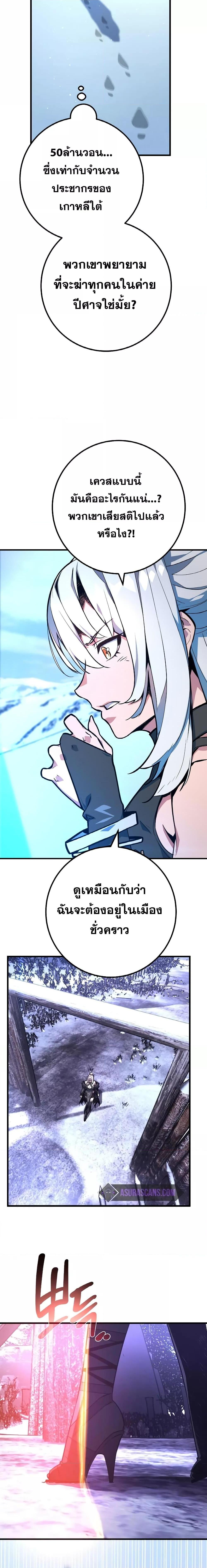 Manga-lc-com อ่านมังงะ อ่านการ์ตูน ออนไลน์ ฟรี World’s Strongest Troll ตอนที่ 1 2 3 4 5 6 7 8 9 10 11 12 13 14 ฟรี ไม่มีโฆษณา Manga-lc - อ่าน มังงะ อ่าน การ์ตูน ออนไลน์ อ่านมังงะ ฟรี