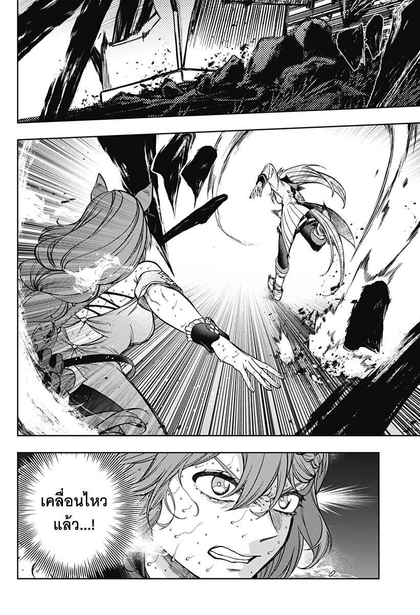 Manga-lc-com อ่านมังงะ อ่านการ์ตูน ออนไลน์ ฟรี Uma Musume Cinderella Gray ตอนที่ 1 2 3 4 5 6 7 8 9 10 11 12 13 14 ฟรี ไม่มีโฆษณา Manga-lc - อ่าน มังงะ อ่าน การ์ตูน ออนไลน์ อ่านมังงะ ฟรี