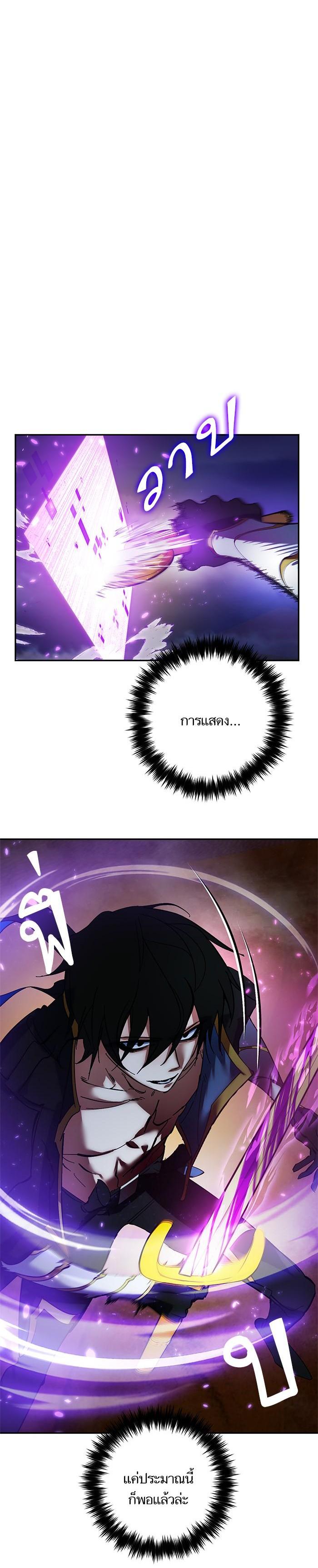 Manga-lc-com อ่านมังงะ อ่านการ์ตูน ออนไลน์ ฟรี Return to Player ตอนที่ 1 2 3 4 5 6 7 8 9 10 11 12 13 14 ฟรี ไม่มีโฆษณา Manga-lc - อ่าน มังงะ อ่าน การ์ตูน ออนไลน์ อ่านมังงะ ฟรี