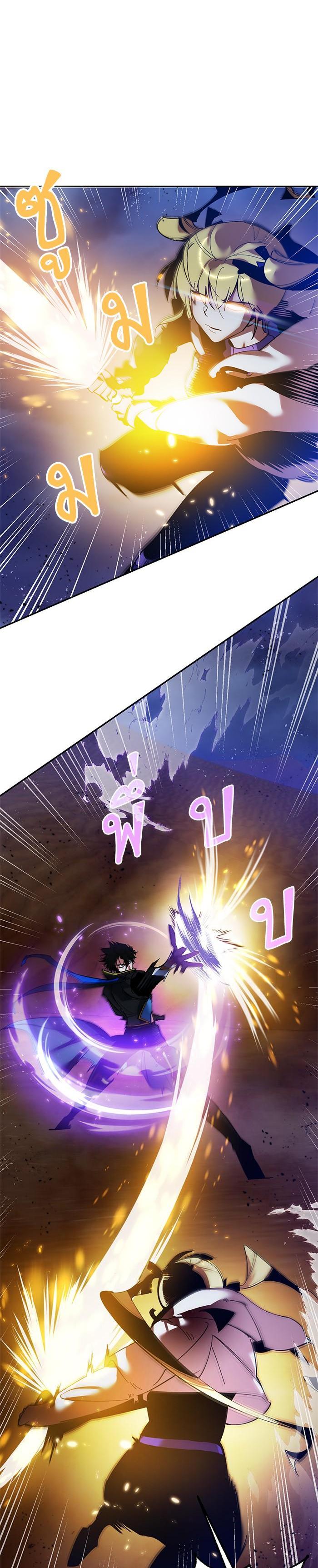 Manga-lc-com อ่านมังงะ อ่านการ์ตูน ออนไลน์ ฟรี Return to Player ตอนที่ 1 2 3 4 5 6 7 8 9 10 11 12 13 14 ฟรี ไม่มีโฆษณา Manga-lc - อ่าน มังงะ อ่าน การ์ตูน ออนไลน์ อ่านมังงะ ฟรี