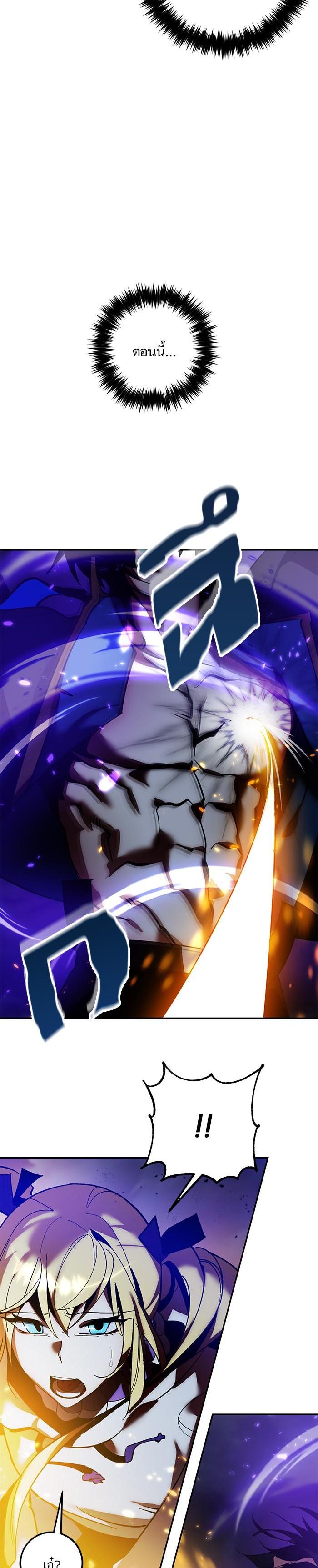 Manga-lc-com อ่านมังงะ อ่านการ์ตูน ออนไลน์ ฟรี Return to Player ตอนที่ 1 2 3 4 5 6 7 8 9 10 11 12 13 14 ฟรี ไม่มีโฆษณา Manga-lc - อ่าน มังงะ อ่าน การ์ตูน ออนไลน์ อ่านมังงะ ฟรี