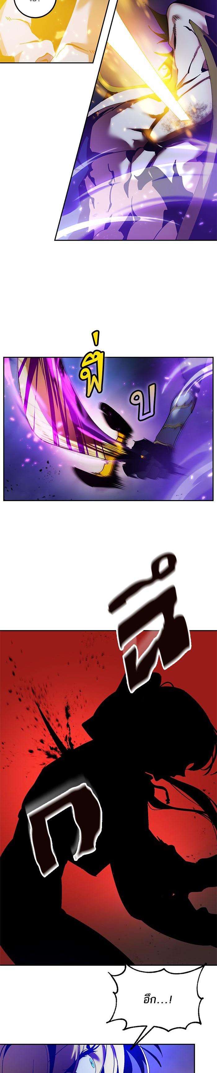 Manga-lc-com อ่านมังงะ อ่านการ์ตูน ออนไลน์ ฟรี Return to Player ตอนที่ 1 2 3 4 5 6 7 8 9 10 11 12 13 14 ฟรี ไม่มีโฆษณา Manga-lc - อ่าน มังงะ อ่าน การ์ตูน ออนไลน์ อ่านมังงะ ฟรี