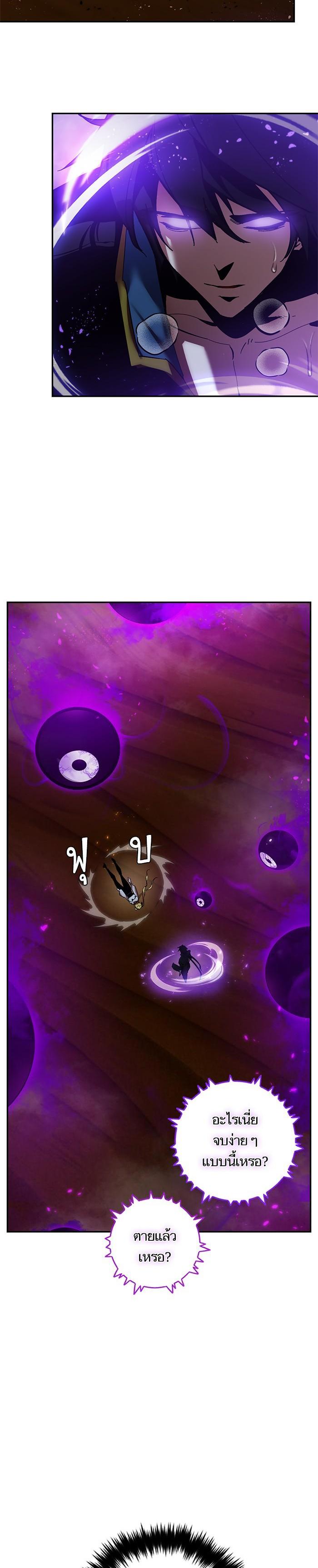 Manga-lc-com อ่านมังงะ อ่านการ์ตูน ออนไลน์ ฟรี Return to Player ตอนที่ 1 2 3 4 5 6 7 8 9 10 11 12 13 14 ฟรี ไม่มีโฆษณา Manga-lc - อ่าน มังงะ อ่าน การ์ตูน ออนไลน์ อ่านมังงะ ฟรี