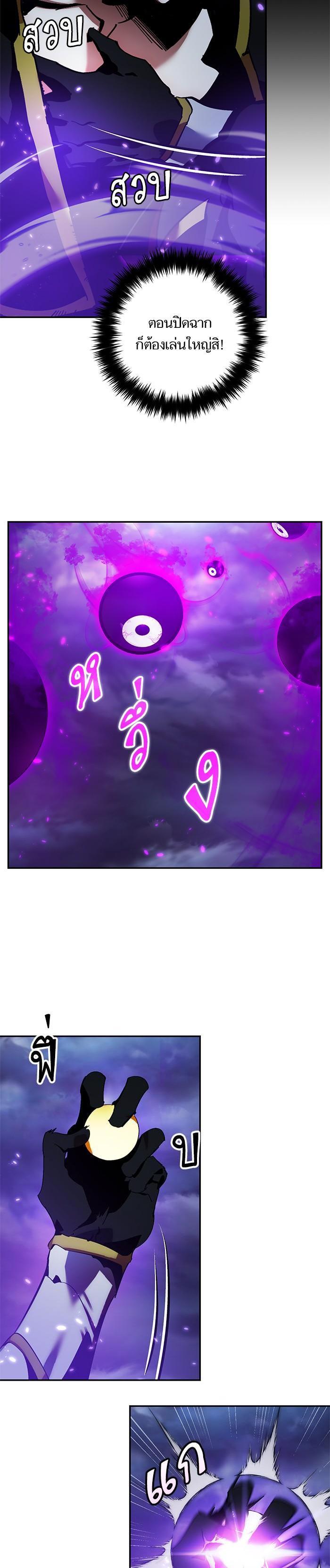 Manga-lc-com อ่านมังงะ อ่านการ์ตูน ออนไลน์ ฟรี Return to Player ตอนที่ 1 2 3 4 5 6 7 8 9 10 11 12 13 14 ฟรี ไม่มีโฆษณา Manga-lc - อ่าน มังงะ อ่าน การ์ตูน ออนไลน์ อ่านมังงะ ฟรี